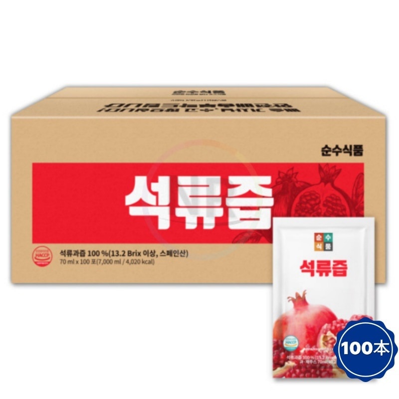 [SOONSOOFOOD] 純粋食品 ザクロジュース100本 1箱