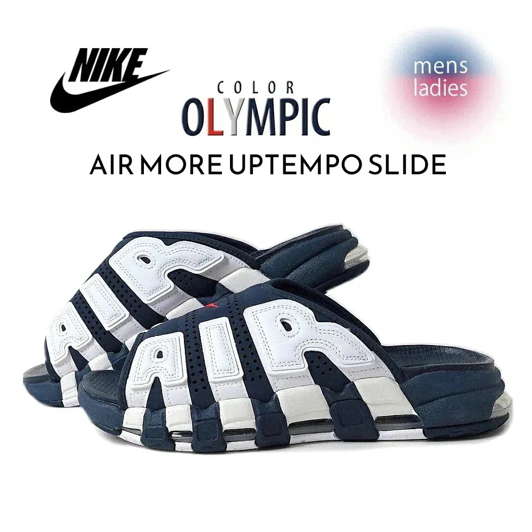 Qoo10] NIKE NIKE AIR MORE UPTEMP