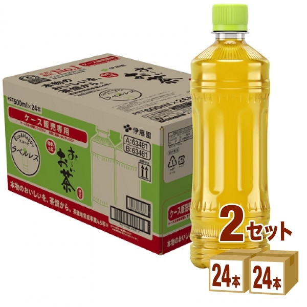 伊藤園 おいお茶 緑茶 ラベルレス ペットボトル 600ml 2ケース (48本) 飲料