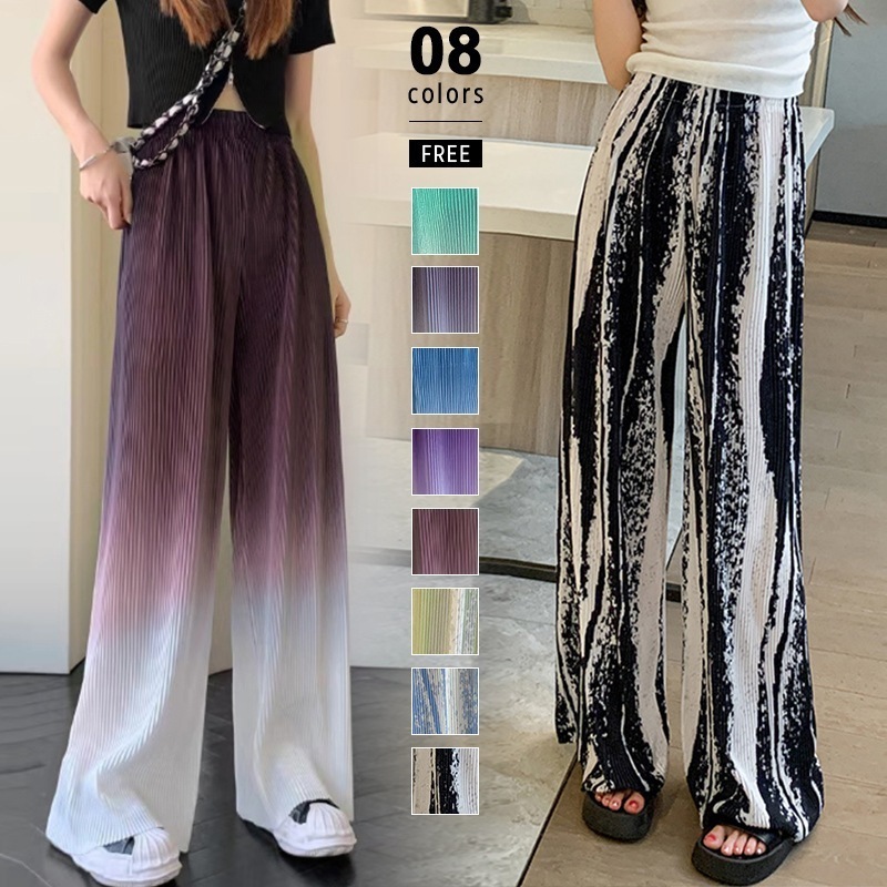 【2枚購入で100円OFF】ワイドパンツ グラデーション ストレート パンツ ズボン ボトムス レディース プリーツ ハイウエスト ストリート 大きいサイズ ガウチョパンツ 大人 カジュアル 春 夏