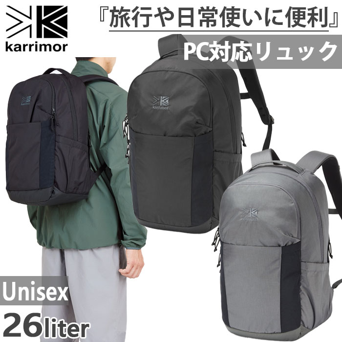 26L メンズ レディース ハイランズ highlands 26 リュックサック デイパック バックパック バッグ 鞄 501178