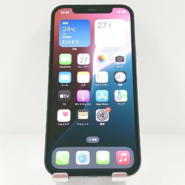 iPhone12 256GB SIMフリー ブラック 送料無料 本体 c12766 【中古】