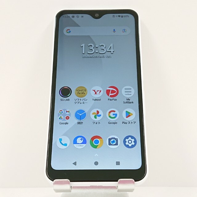 arrows We A101FC SoftBank ホワイト 送料無料 本体 c17188 【中古】 6,248円
