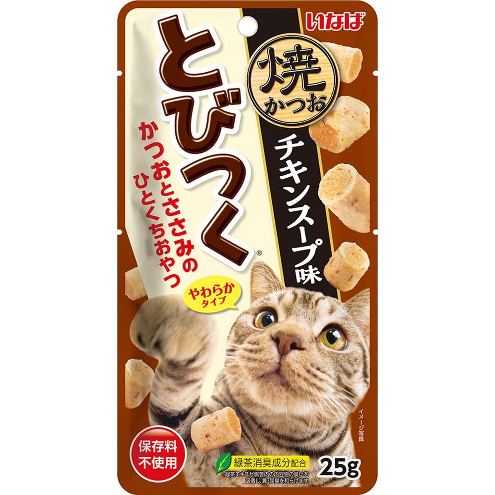 （まとめ買い）いなば とびつく焼かつお チキンスープ味 25g 猫用おやつ [x36]