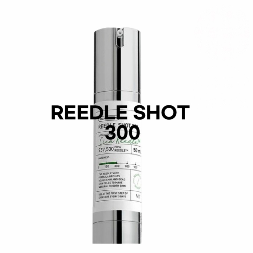 [3日周期の集中ケア]リドルショット300 肌のキメ改善/吸収の改善 6,360円