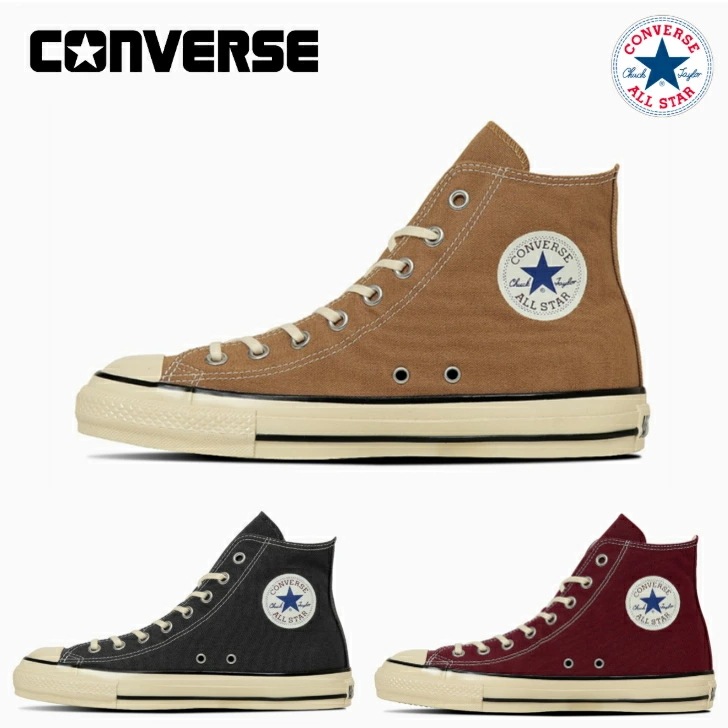 コンバース スニーカー オールスター ハイカット エイジド ＡＣ ＨＩ CONVERSE ALL STAR AGED AC HI レディース