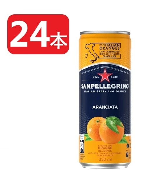 【送料無料】【ケース販売】サンペレグリノ イタリアンスパークリングドリンク アランチャータ オレンジ 330ml1ケース/24本