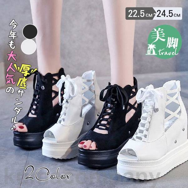 サンダル レディース 夏サンダル 厚底 靴 厚底サンダル ハイヒール 美脚 通気 インヒール 履きやすい 痛くない 抜け感 旅行 リゾート 大人