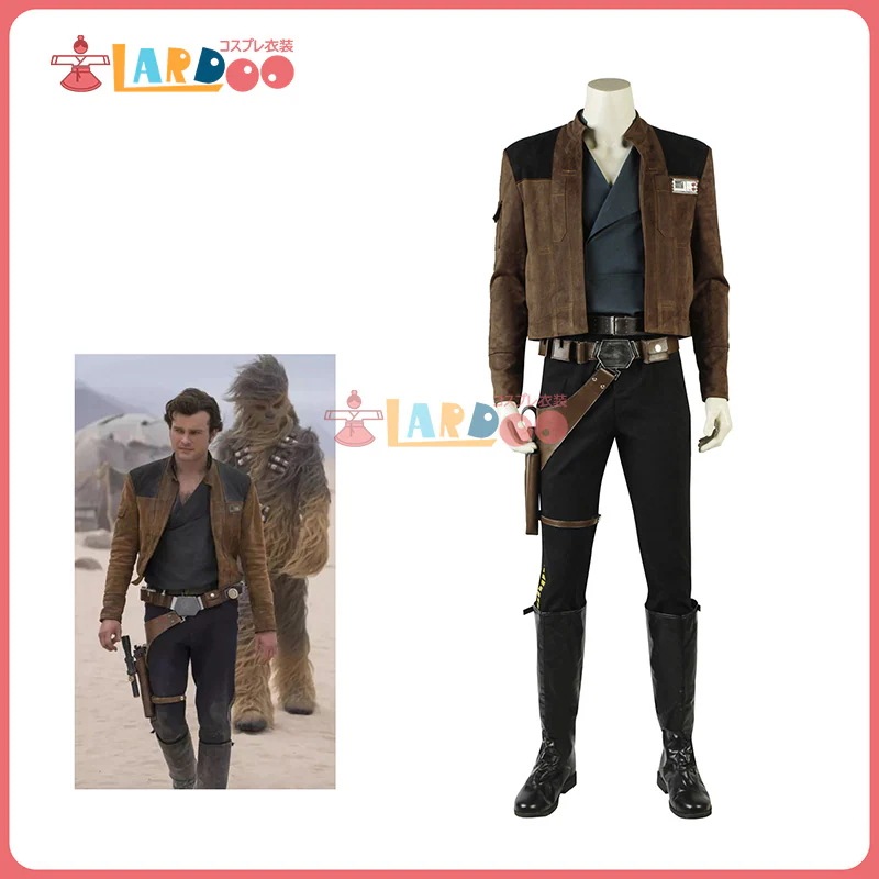 ハン・ソロスター・ウォーズ・ストーリ ハン・ソロ (Han Solo)Swordsman solo: Star Wars コスチューム コスプレ衣装靴574