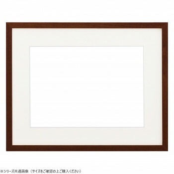 大額　水彩額　5913　水彩F10　ブラウン