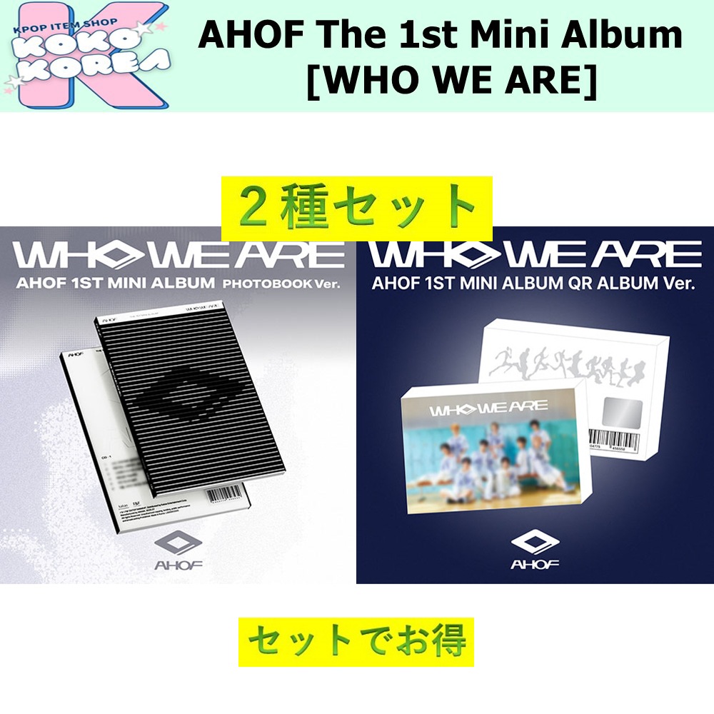 AHOF ジョンウ WHO WE ARE ファンミ ペンミ fm 限定 トレカ Gu_8c10WEAAQIrb.jpg:large