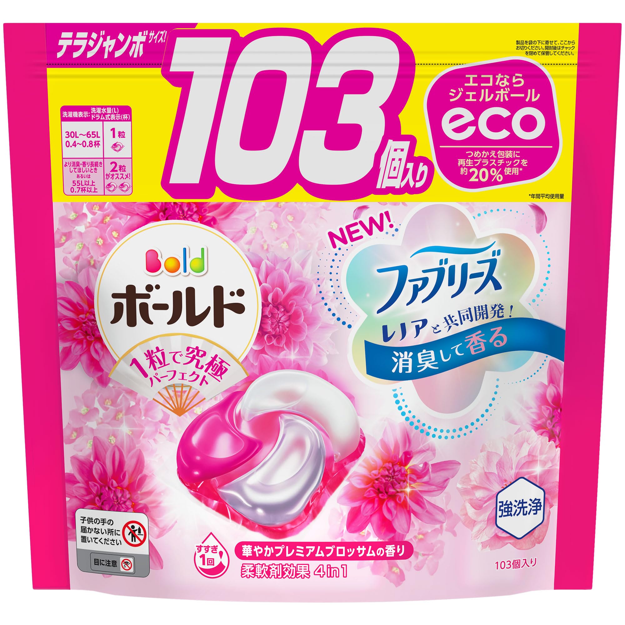 全国送料無料 ボールド 洗濯洗剤 ジェルボール4D プレミアムブロッサム 詰め替え 103個 [大容量]