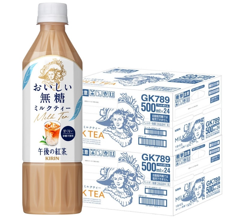 【送料無料】キリン 午後の紅茶 おいしい無糖 ミルクティ 500ml2ケース/48本