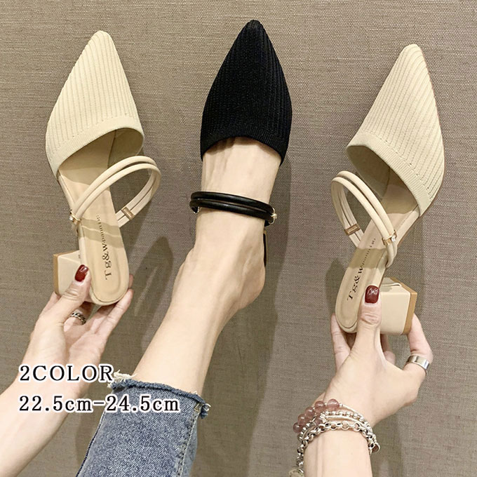 サンダル ミュール レディース ハイヒール チャンキーヒール オフィス 滑り止め オシャレ 歩きやすい 痛くない 疲れにくい 履きやすい 夏 新作