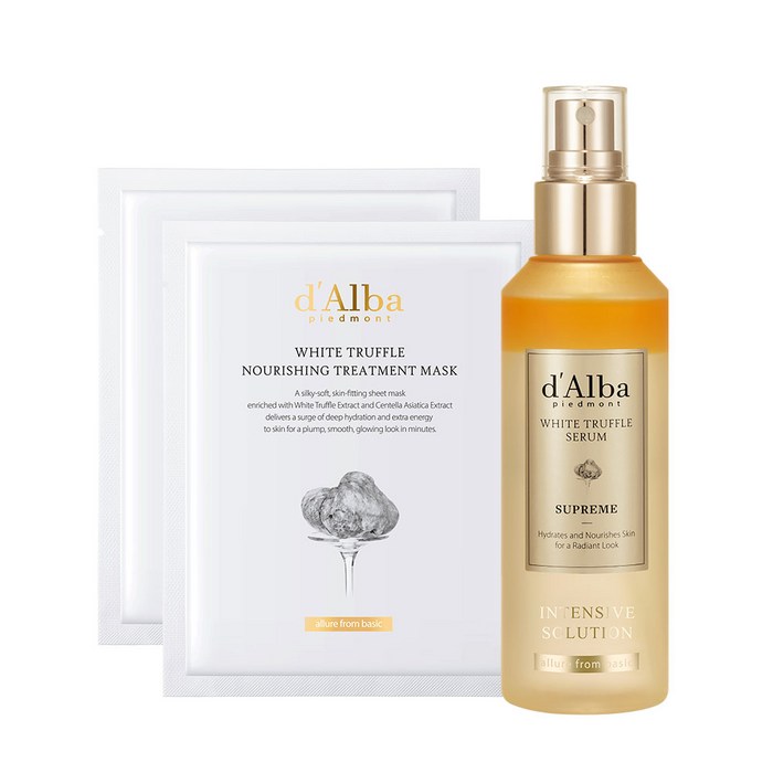 ホワイトトリュフ スープリーム インテンシブ セラム 100ml + ナリーシングマスク 2pセット