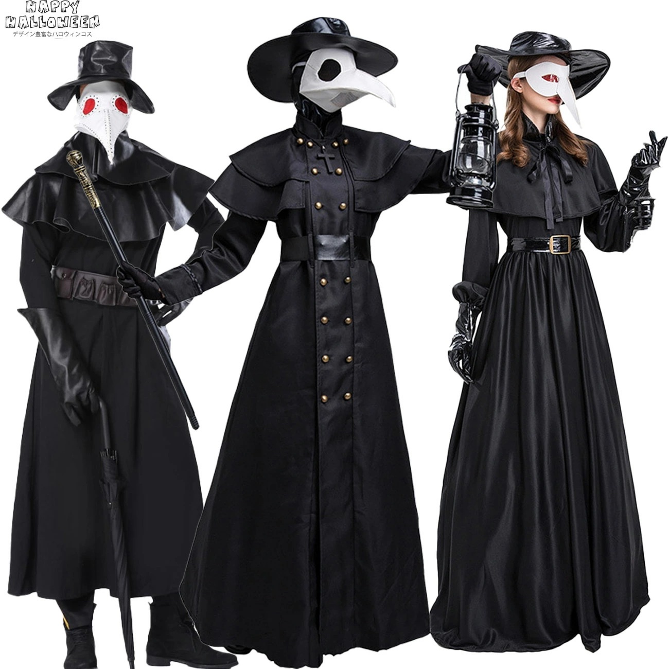 【最安値に挑戦】ハロウィン コスプレ メンズ 衣装 パーティーグッズ お化け 怖い 恐怖 男性用 仮装グッズ フル仮装 コスチューム 余興 仮装 コスチューム 着脱簡単 イベント イベント用品 マス