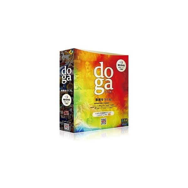 gemsoft doga ブルーレイDVD作成ソフト付属版 GG-M003