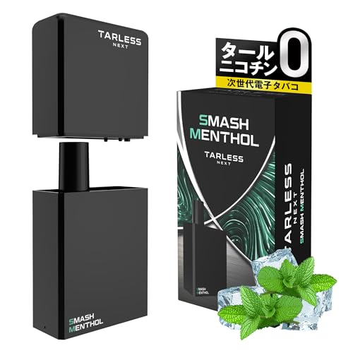 本体＋交換カートリッジ1個 スマッシュメンソール ターレスネクスト スターターセット（バッテリー1個・カートリッジ1個 ） 電子タバコ ベイプ vape シーシャ 持ち運び 水蒸気タバコ