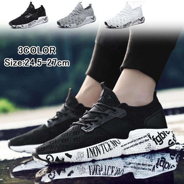 冬新作 メンズ ランニングシューズ カジュアルシューズ スニーカー 運動靴 靴 おしゃれ 秋冬 2020新作