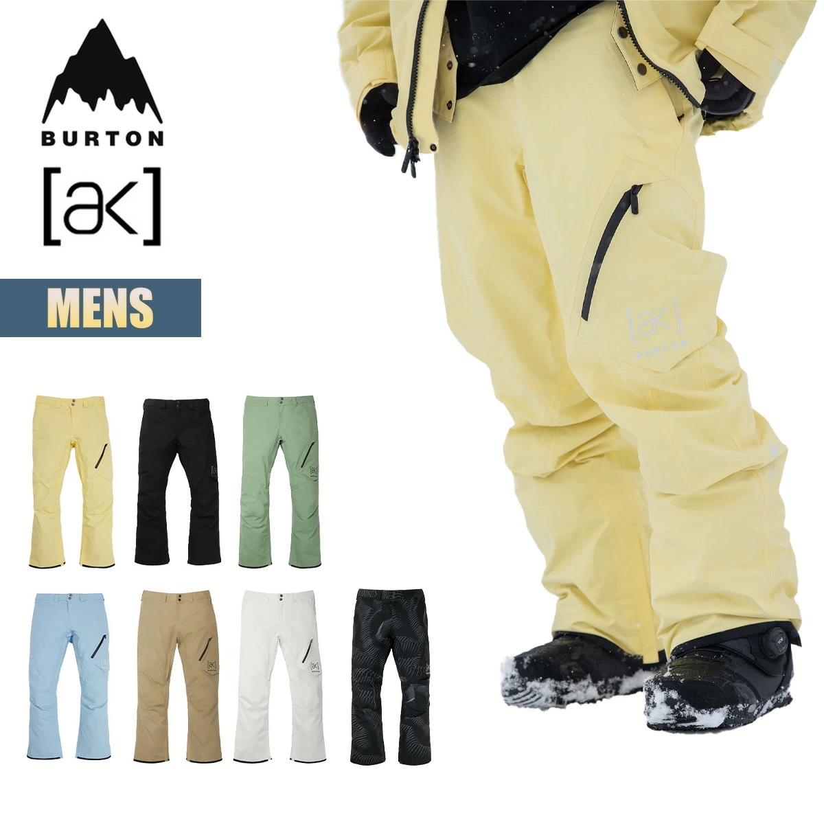 スノーボードウェア メンズ パンツ 23-24 [ak] ゴアテックス サイクリック W24JP-100001 スノーボードパンツ スノーウェア スノーパンツ 2023-2024 正規品