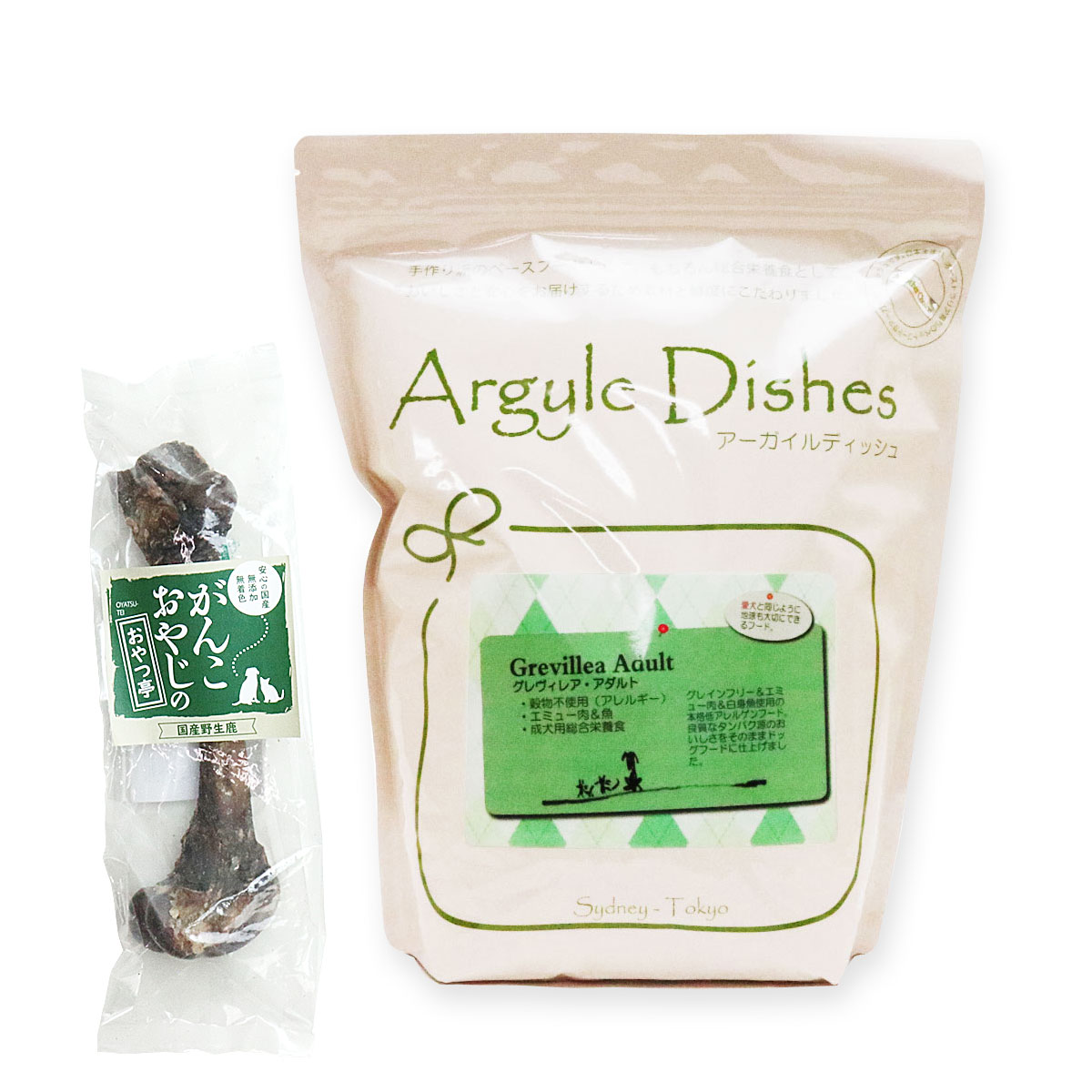 アーガイルディッシュ グレヴィレアアダルト 2kg【国産鹿レッグボーン 1本Mサイズ付き】 ドッグフード