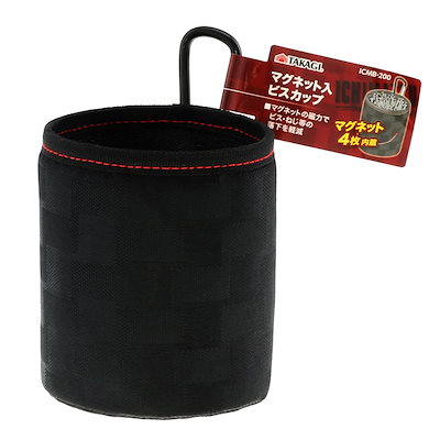 他サイト： 髙儀(Takagi) ICHIMATSU イチマツ マグネット入 ビスカップ ポリエステル カラビナ付き ICMB-200の商品画像