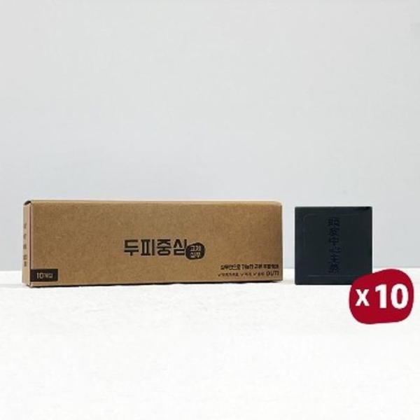 XBI9M074 頭皮中心 固形シャンプー 大容量 1パック 30g x 10個入