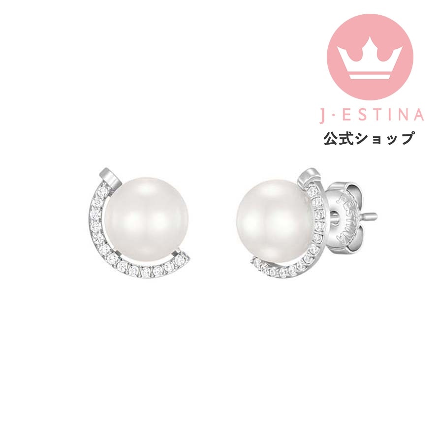 ストーン ビッグ パール スタッド ピアス 大ぶり シンプル 記念日 韓国 レディース アクセサリー プレゼント 結婚式 お呼ばれ シルバー925 金属アレルギー対応