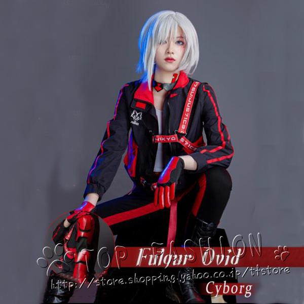 【品質良い 大好評中】バーチャル YouTuber VTuber Noctyx Fulgur Ovid ファルガー・オーヴィド コスプレ衣装 コスチューム 変身 仮装 ステージ服 舞台 変装（ウィッグ