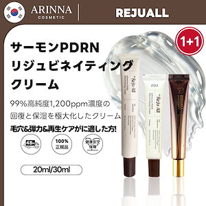 Qoo10 - ネット通販｜eBay Japan