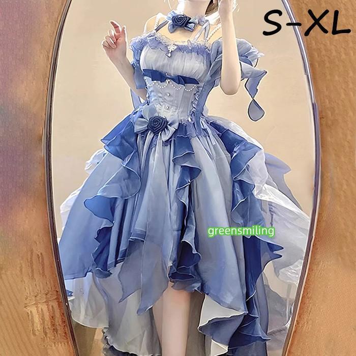 ワンピース ロリータ Lolita ブルー フィッシュテール S-XL おしゃれ コスプレ パーティー プレゼント レディース コスチューム ロリータ ドレス
