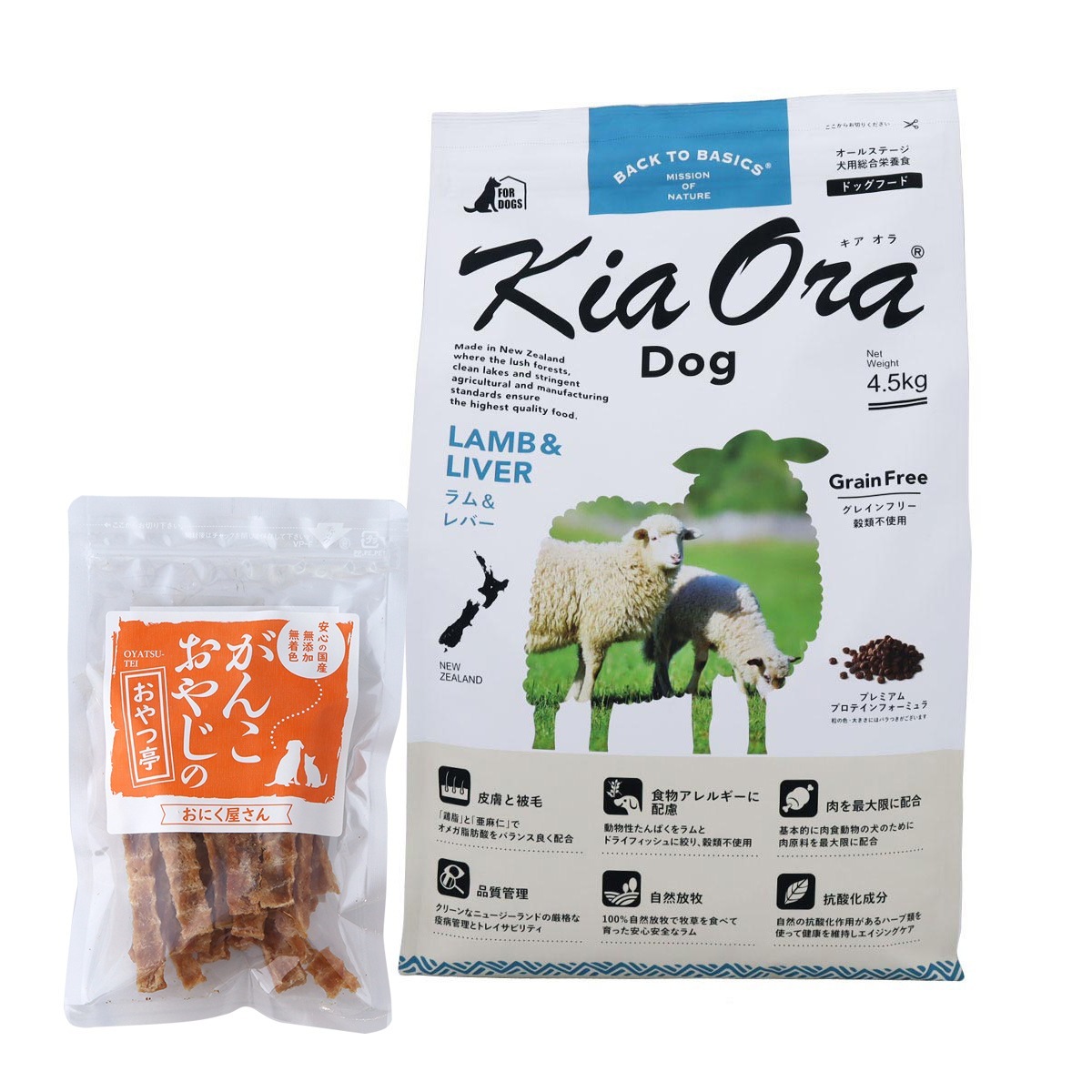 ドッグフード ラム＆レバー 4.5kg【国産たじま鶏ジャーキー40g付き】