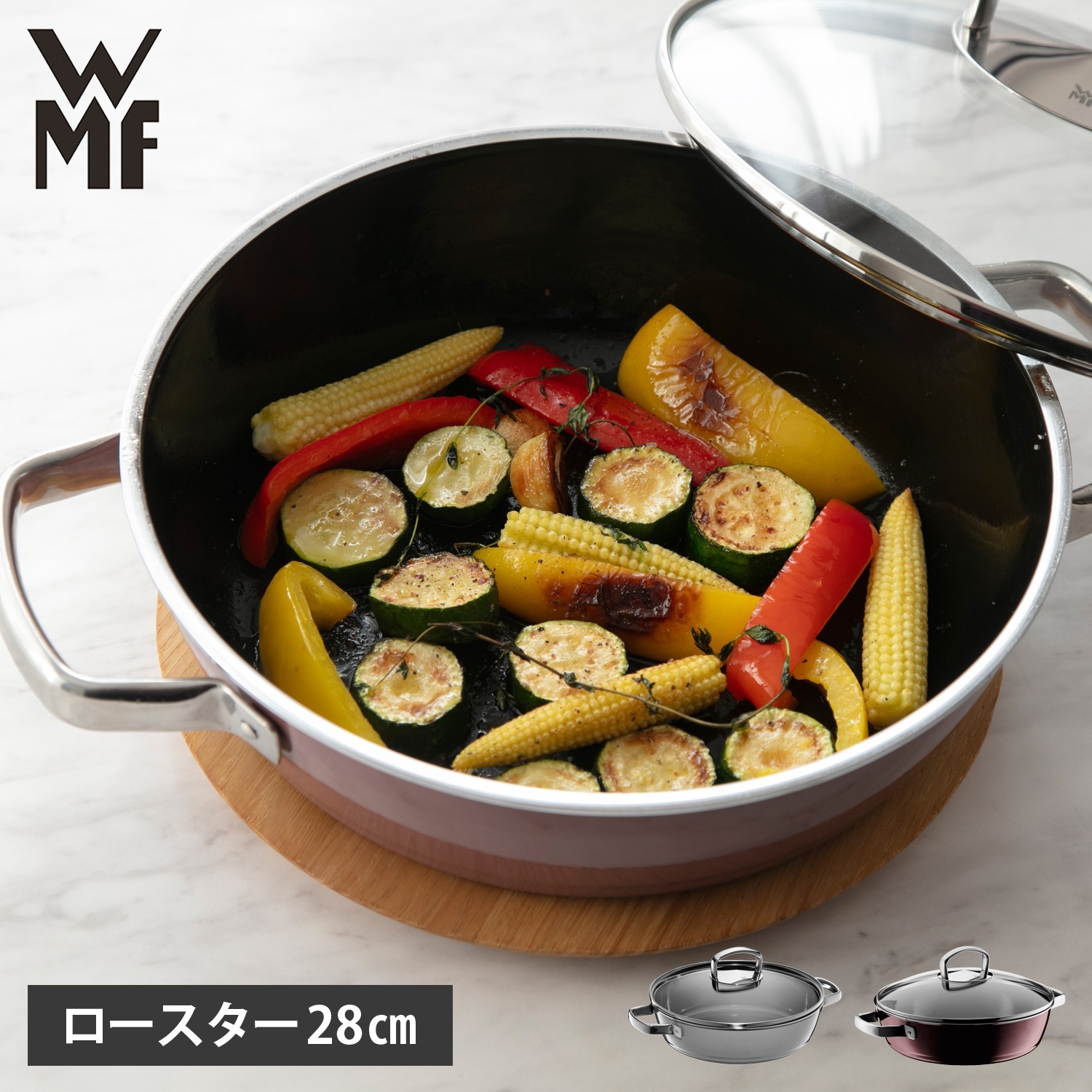両手鍋 フュージョンテック ミネラル ロースター 28cm IH対応 ホーロー グレー ワインレッド