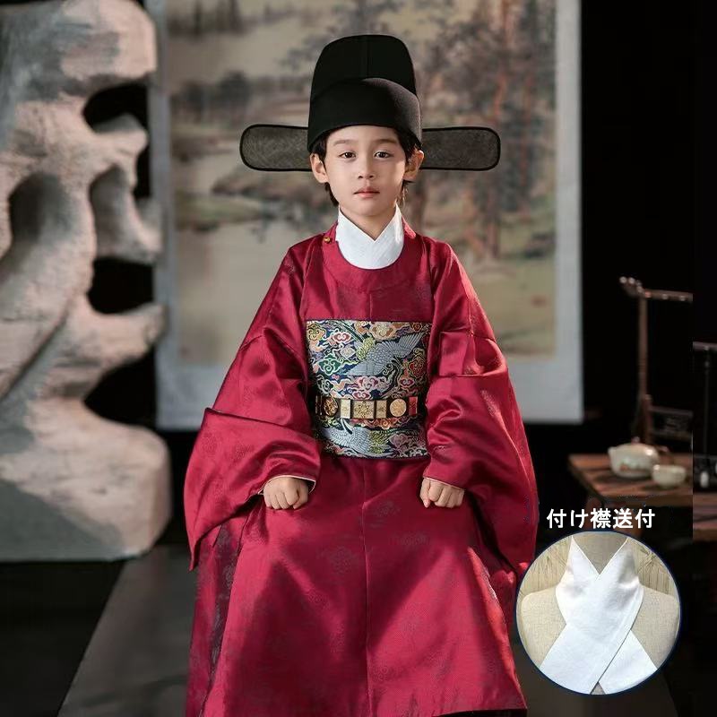 明代官服 チャイナドレス 子供 キッズ 漢服 男の子　女の子 ハロウィン イベント変装