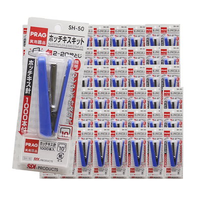 状態良好 先端欠けなし 三味線 撥 バチ 天然素材 開き約8.5cm 地唄