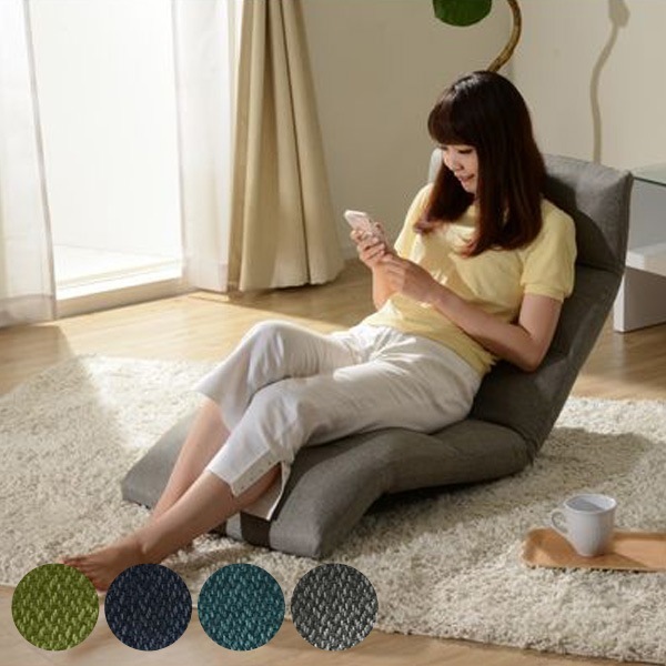 座椅子 リラックスチェア 3ポイントリクライニング 下折れタイプ 座いす チェア チェアー 椅子 座イス いす イス フロアチェア リクライニングチェア ソファチェア 1人用 日本製 完成品