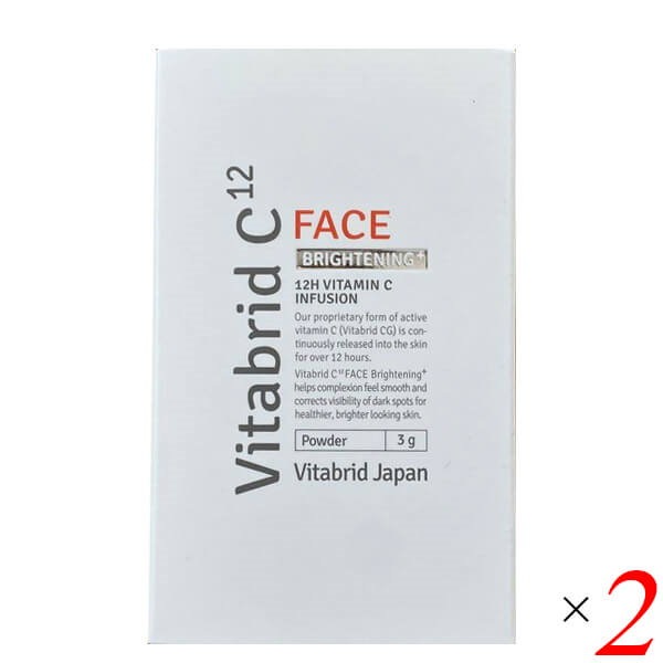ビタブリッドC　FACE　２個スキンケア/基礎化粧品