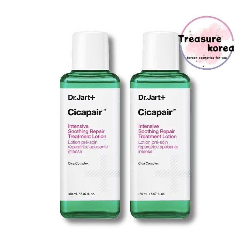 (1+1)シカペア インテンシブ スージング リペアトリートメント ローション, 150ml
