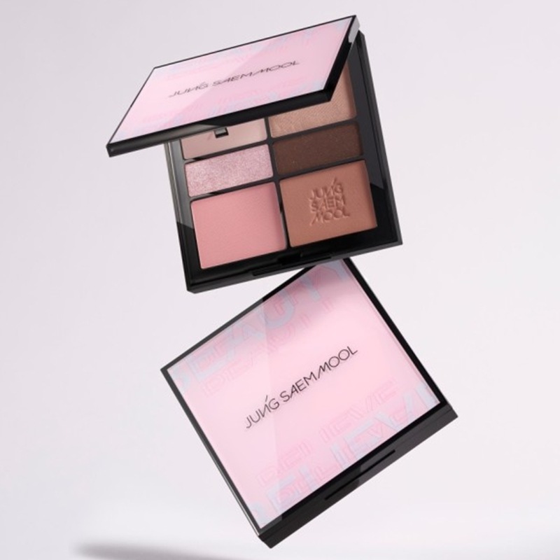 アーティスト アイ パレット イエロー ブラウン