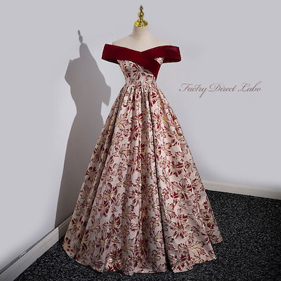 新品未使用】ジュビラン fasc ファスシリーズ 【公式通販】