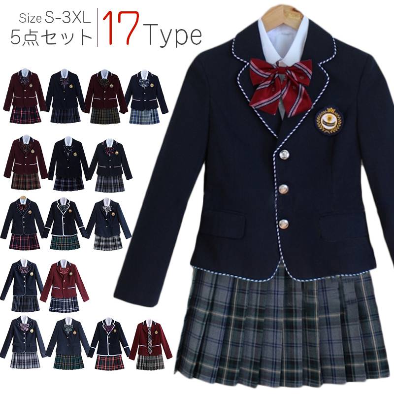 ブレザー制服 5点セット 学生服女子 卒業式 入学式　秋冬女子高生制服　ブレザー　秋冬 学生服制服コスプレ衣装 コスプレ 学生服上下セット 高校生制服入園式卒園式発表会　コスプレ 制服 ブレザースクー