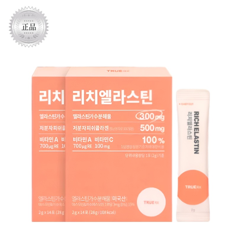 [正規品]チャ·ジュヨンPICK RICHELASTIN（リッチエラステイン）14包 (2ボックス/ 計 28包)