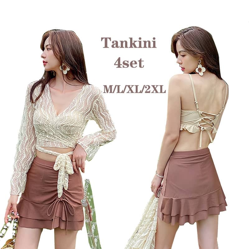 水着 タンキニ レディース 体型カバー 可愛い フリル セパレート 4点セット 露出控えめ 小胸 水着 韓国 水着 スカート 上下セット 可愛い 水着 学生 レディース スイムウェア 安全パンツ