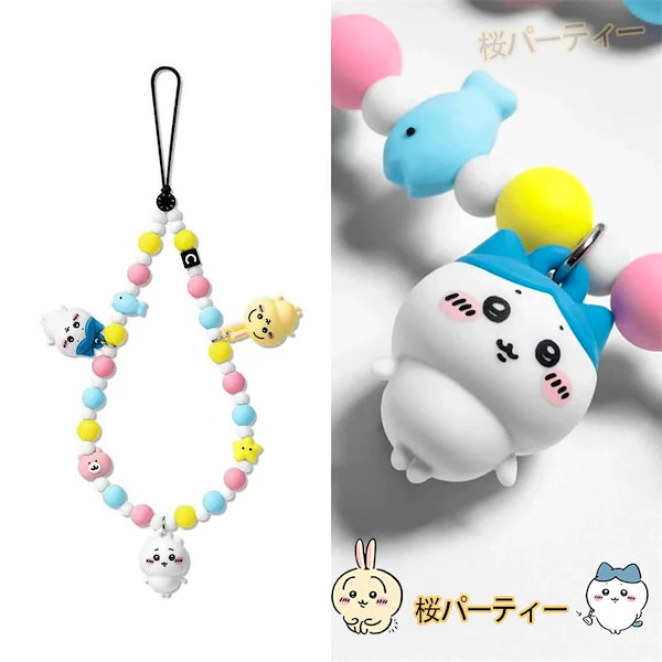 専用品 購入不可うさぎ流れ星ハチワレとなかまたち スマホショルダー全て正規品 Qoo10] SNSで話題沸騰【3日出荷】【正規品保証