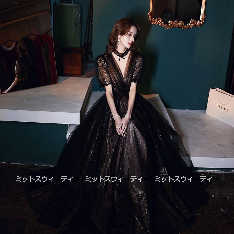 カラードレス 演奏会 発表会 黒 ロングドレス Aラインドレス ブラック パーティードレス イブニン