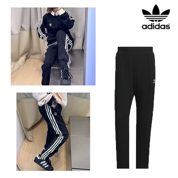 新品　アディダス アディカラー ワッフル XLベッケンバウワー ジャージ adidas アディダスオリジナルス ジャージ アディカラー