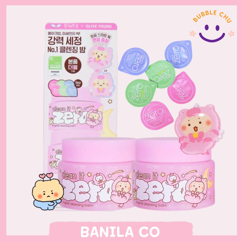 【壊れたクマ コラボ 1+1】クリーンイットゼロクレンジングバーム 100ml 2個 (+3ml 6個+マグネットアクセサリー) / 韓国コスメ