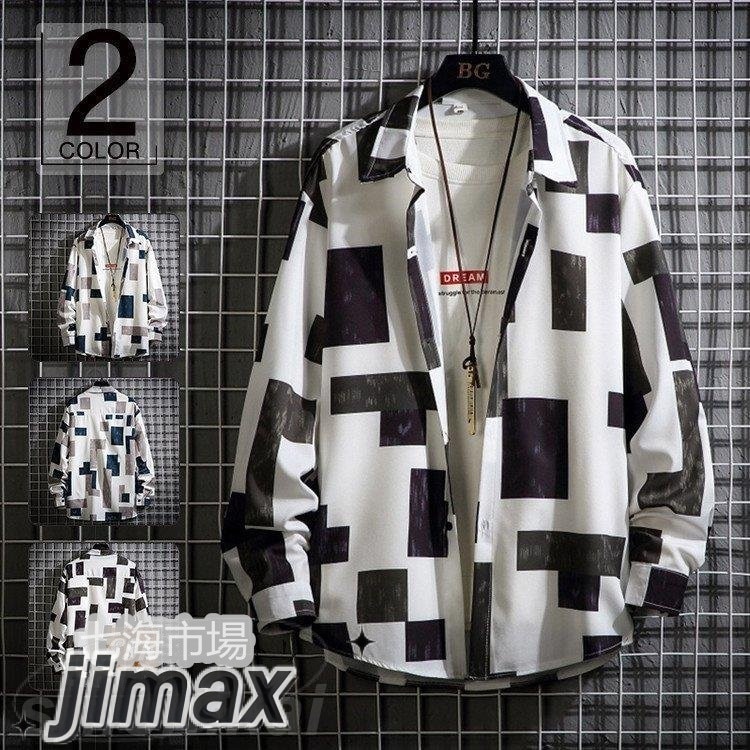 カジュアルシャツ 韓国 ファッション 秋服 メンズ ゆったり ビッグシルエット メンズシャツ 長袖 メンズシャツ ホワイトデー プレゼント