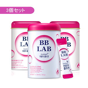 Bblab 化粧品セット-