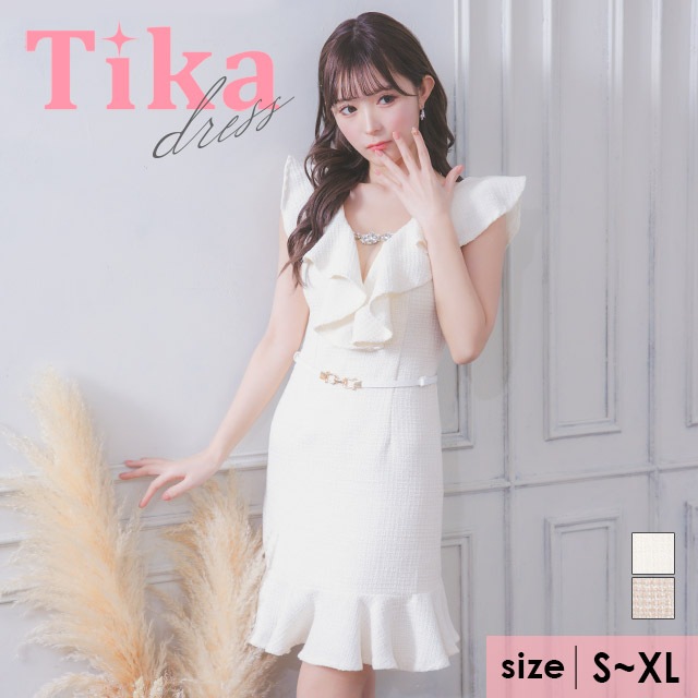 キャバドレス ツイード ビジュー チャーム フリル チェック柄 ベルト マーメイド 大きいサイズ xl XL ミニ ワンピース タイト ミニドレス キャバ嬢 キャバクラ セクシー ノースリーブ ア 7,126円